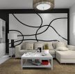 时尚现代风格小户型18平米创意沙发背景墙装饰效果图
