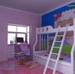 创意个性10平米儿童房飘窗改书桌装修效果图大全2014图片
