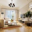 简约温馨新房经典正方形客厅植物装饰图片设计
