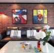 现代风格颜色搭配时尚客厅沙发背景墙装修图片