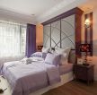 欧式家装设计卧室颜色搭配图片