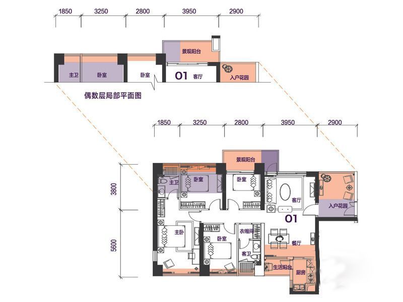 佳兆业城市广场2期6栋 c户型3室2厅2卫1厨 89.00㎡