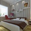 2014最新现代风格室内卧室条纹墙纸装饰图片展示