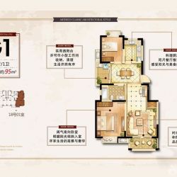 盛世虹桥二期户型图G1户型 2室 面积:95.00m2