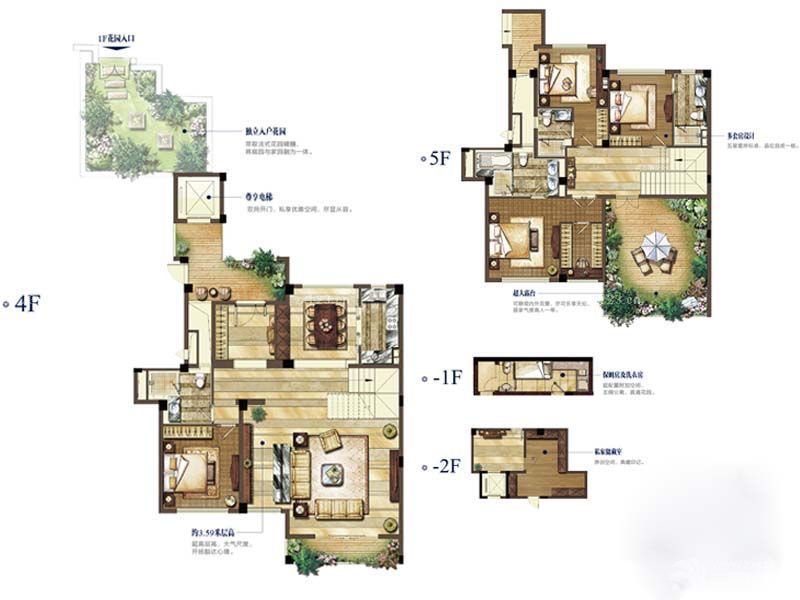 建发·璟墅5层3叠上叠C户型5室3厅5卫1厨