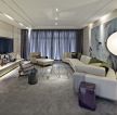 现代风格130平米室内客厅创意落地灯设计