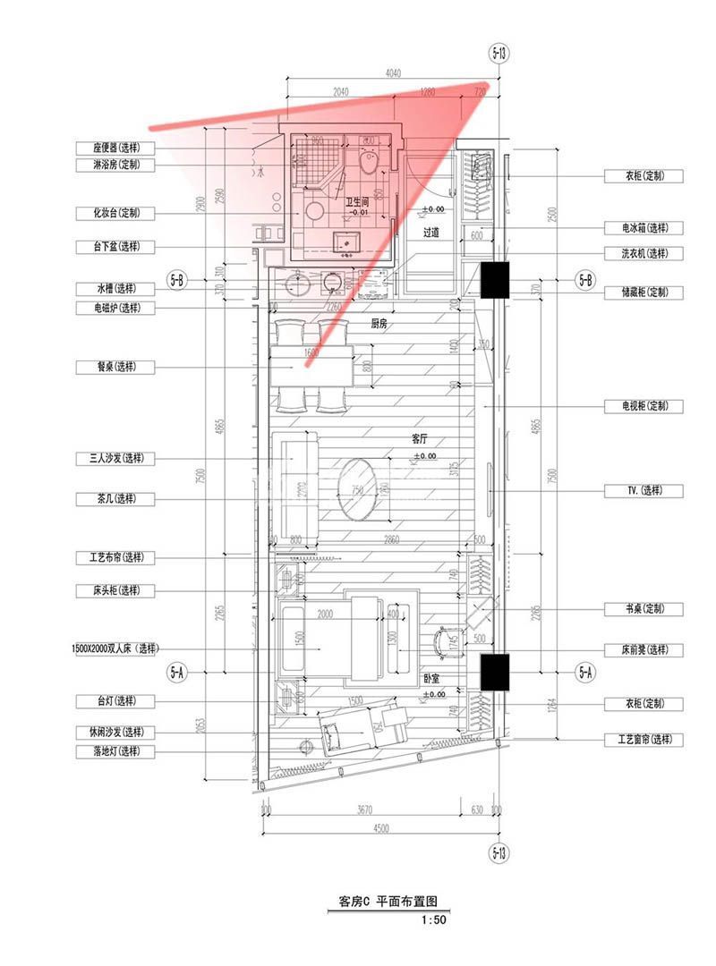 银泰城国际服务公寓户型图3