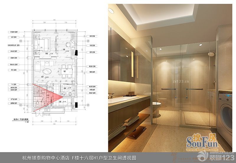 银泰城国际服务公寓样板间F楼十六层H1户