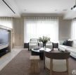 最新现代设计风格时尚客厅组合沙发装修图片大全