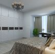 最新后现代风格110平米家居卧室窗帘装饰图片设计