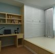 现代日式风格75平米家居卧室榻榻米设计效果图