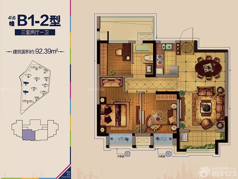 金科中心户型图4\6幢B1-2户型  面积:92.39m2