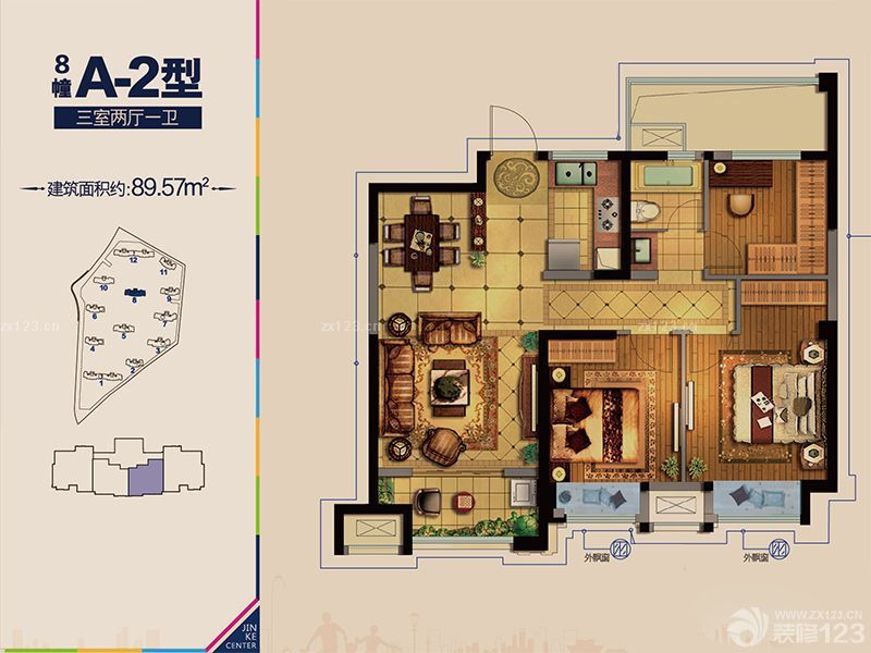 金科中心户型图8幢A-2户型 3室 面积:89.57m2