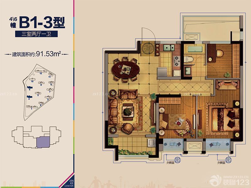 金科中心户型图4\6幢B1-3户型  面积:91.53m2