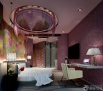 现代风格颜色搭配酒店设计大卧室圆形吊顶装修图