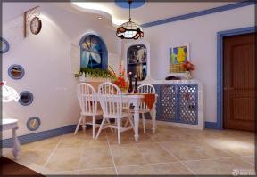 地中海风格设计家庭餐厅餐桌餐椅图