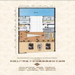 凤城郦都户型图双拼A