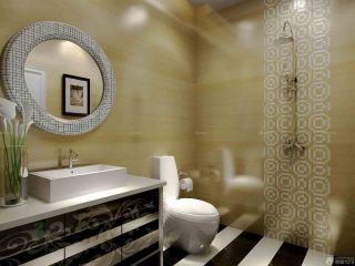 2014现代风格家庭浴室装修效果图