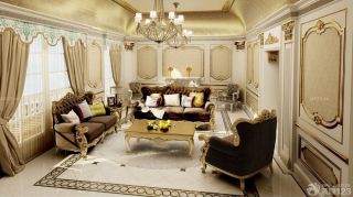简欧式别墅室内时尚客厅组合沙发装修图片
