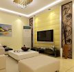 温馨现代风格80平米家装客厅电视背景墙设计图片