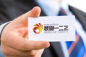 山东建材信息网