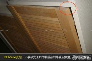 上海装修招木工
