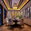 新中式风格家庭餐厅靠背椅设计图大全