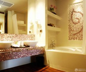 小户型浴室装修 浴室装饰效果图