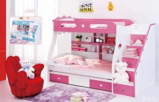 粉色家居儿童高低床设计图片
