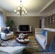 美式家装休闲区布置组合沙发图欣赏