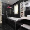 时尚家居浴室黑色瓷砖铺贴效果图