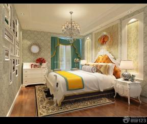 欧式家装设计卧室颜色搭配双人床图