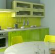 最新厨房黄色瓷砖铺贴效果图大全