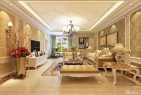 欧式家装设计效果图 长方形客厅 组合沙发 背景墙装饰