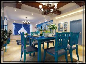地中海风格家庭餐厅餐桌餐椅设计图片