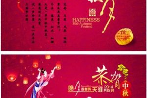 中国装饰协会首推品牌--居泰隆家装钜惠今日启幕！