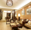 中式仿古装修时尚客厅组合沙发背景墙装饰效果图