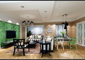 现代风格颜色搭配 客餐厅效果图 浅褐色木地板