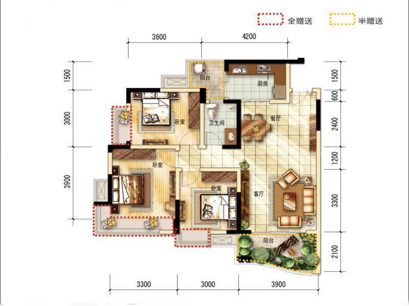 五龙·山屿府户型图8-11号楼C7 面积:98.07m2