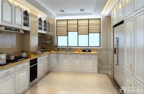 欧式家装设计效果图 三室两厅 整体厨房