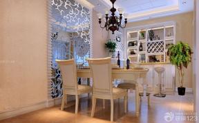古典家居装修效果图 三室两厅 家庭餐厅 玻璃镜