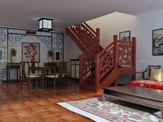 中式风格室内阁楼实木楼梯扶手设计效果图