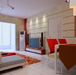 现代风格70平米房子客厅装修效果图设计