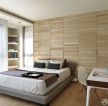 现代设计风格卧室装修设计木质背景墙图