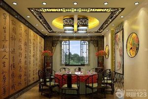 现代中式餐厅设计