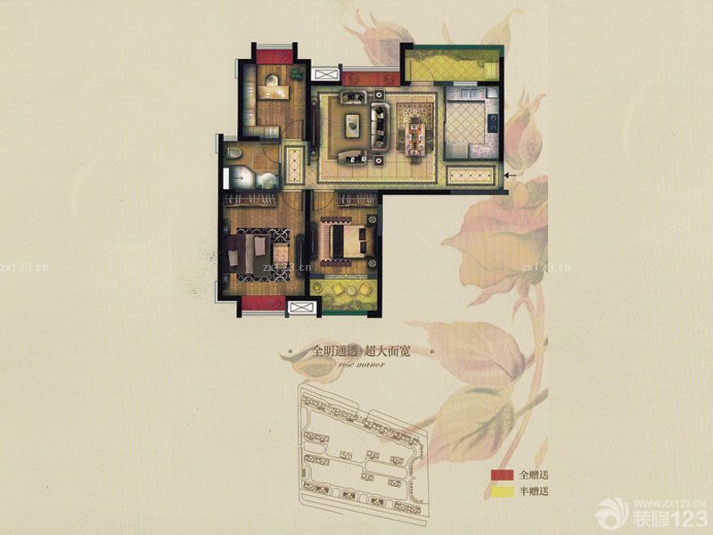 实地·玫瑰庄园户型图C3户型 3 面积:107.95m2