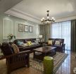 美式家装最新客厅组合沙发背景墙颜色装修图大全