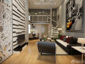 现代风格颜色搭配 挑高客厅装修效果图 室内旋转楼梯 