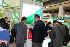 上海电器博览会