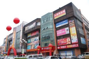 重庆八益建材市场